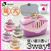 (店+)【Richell 利其爾】PICO 休閒提籃(無軟墊) 58561 寵物提籃 外出提籃 原廠公司貨『毛孩不上班』
