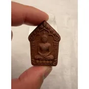 龍婆醒 20-30週年經典 坤平派古曼 瓦臘韓雅寺 羅勇府 招財/人緣/貴人運 (含原廟盒)