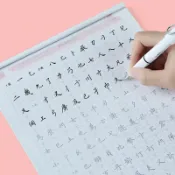 KENS生活家具 繁体字帖 繁體字字帖香港臺灣繁體字練字帖7000字常用字盧中南鋼筆楷書正楷