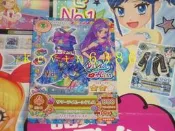 偶像學園第二季第4彈-宣傳特典-神崎美月-盛夏月光套裝(簽名卡)(14 04-CP01) 現貨