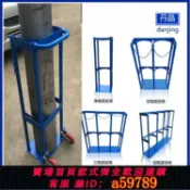 曜品匯 【台灣公司 可打統編】實驗室氣瓶架單雙鋼瓶固定架氧氣乙炔氮氣瓶放置架移動帶輪鋼瓶架