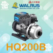 ☼含稅愛笛爾☼ 大井HQ系列電子穩壓加壓HQ200 HQ-200 加壓機 加壓馬達HQ200B HQ-200B