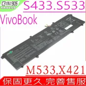 電池動力 ASUS C31N1905 電池 華碩 Vivobook S14 S433 S433ES S533FA S433EQ S433Q S433FL S15 S533EQ S533FL M533IA M533UA X421 X421FL X421FA X421UA X421EA X421DI X421IA V533F M433IA M433UA C31Po05 K333JV K333E