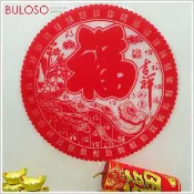 春節 福字剪紙窗花靜電水貼 (不挑色 款) 窗貼 玻璃門貼紙 春節 新年 裝飾【A430925】【不囉唆】