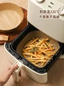 協貿國際日用品生活1館 九陽小米空氣炸鍋專用紙盤大號家用硅油紙食品級廚房吸油紙墊油紙