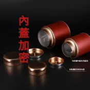 ✨限時免運✨半斤裝茶葉罐 鐵盒 大號金屬密封罐 龍井綠茶紅茶小青柑茶葉通用包裝