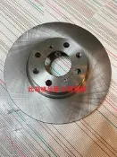 BENZ 賓士 W204 W205 C180 C207 C63 後 煞車盤 剎車盤 後盤 碟盤 德國OZ 一組2片