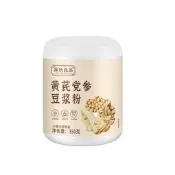 【原廠品質驗證  免運】黃芪黨參豆漿粉速溶營養早餐粉沖調即食五谷代餐粉廠家代發批發