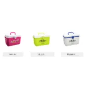【享釣釣具】釣具 太平洋Pokee_ 一發大物 7L 冰箱 活餌桶  #冰桶 保溫 7公升