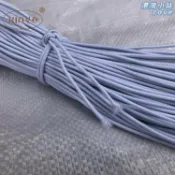 港灣小站 【進口乳膠】彈力繩 鬆緊帶 走馬帶 圓鬆緊帶 蹦床繩 彈力繩 高彈拉力繩 黑色白色彩色 多色可選 手工DIY材料 健身輔助