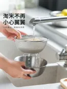 協貿國際日用品生活1館 淘米神器不銹鋼瀝水籃日本洗米網籃篩器廚房家用漏盆洗芝麻藍子籮