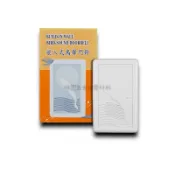 鳥聲門鈴/電鈴FW-116/FW-117 - 外露式/埋入式 (110V/220v) （附發票）
