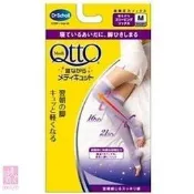 ★美腿達人宋紀妍大推★Dr.Scholl 爽健QTTO睡眠專用機能美腿襪 (經典型) M號※