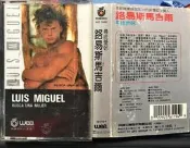 Luis Miguel - Busca Una Mujer
