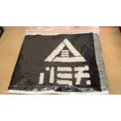 虎牌冰釀啤酒與831樂團的聯名毛巾