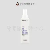 立坽『免沖頭皮調理』喜徠化粧品公司貨Framesi雲緹佛媚絲 媚力密植能量活化露150ml IS05 IS03 IS09