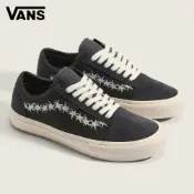 Vans Skate Old Skool 灰黑色專業滑板鞋 休閒鞋