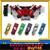 獅子國際購 {保固一年 可打統編}現貨萬代 假面騎士W 雙騎 DX 20周年 變身腰帶 雙重驅動器 記憶體