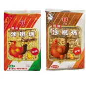 【蝦皮直營】卡賀 沙琪瑪 180g/包 雞蛋/黑糖 點心 零食 餅乾