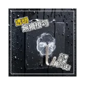 (店+)強力無痕掛勾 置物架掛勾廚房 多用途 無痕 透明 掛勾 無痕貼 免打孔免釘牆 掛勾貼 浴室掛勾