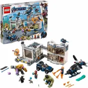 💗芸芸積木💗 現貨!! LEGO 76131 復仇者聯盟總部基地終局之戰 Marvel系列