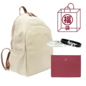 【Aigner 愛格納】福袋組 LOGO杏色後背包 + 酒紅4卡卡套  + 小牛皮手環組