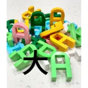 【52lego】樂寶lasy 積木3C3Q. 🔯大A積木x25個//補充包✅不鬆脫㊙️711貨到付款免運