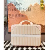 寶樟通訊24H出貨 902迷你手提化妝箱 14吋女行李箱 旅行登機箱 復古輕便收納化妝包 攜帶方便化妝包 小魏媽咪旗艦店小魏媽咪