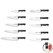 (店+)【Atlantic chef 六協】六協5301經典系列廚刀【賀亞批發】主廚刀 廚刀 分刀 牛刀 調理刀 蔬果刀
