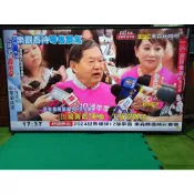 精修 夏普 Sharp LC-50U30MT/LC-50U35T 灰屏有聲無影有背光/無待機燈號/閃紅燈1下/閃紅燈2下