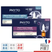 PHYTO 髮朵 新絲漾養髮液 髮絲能量養髮液 新賦活養髮液 養髮液 3.5ml x 12入【巴黎丁】