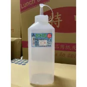 妙妙瓶/850ml/醬料瓶/醬料罐/分裝瓶