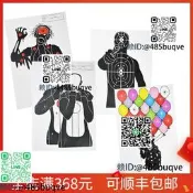 弓箭射擊靶紙60cm全環人形半身銅板紙比賽練習熒光打靶飛鏢靶紙貼