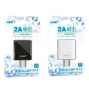【HANG】C6A 馬卡龍色系 2A 超大輸出 豆腐頭 旅充頭 萬用旅充頭 USB旅充頭 認證合格