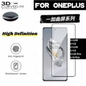 3D高清玻璃保護貼 FOR oneplus Ace 3Pro 3 2Pro 2 13 12R 12 11R 11 10