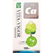 【松果購物】維格倍優鈣(120錠/瓶)