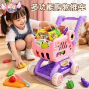 ✈️臺灣出貨✈️【喜迪奇】購物車玩具寶寶手推車兒童過家家水果切切樂男女孩玩具禮物🔥工廠直銷🔥