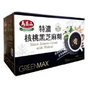【Costco好市多】GREENMAX 馬玉山特濃核桃黑芝麻糊 大包裝