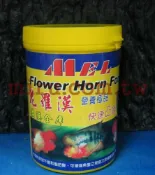 【西高地水族坊】MEL美樂 花羅漢/薩伊藍六間/東非慈鯛 植物性高蛋白飼料600g