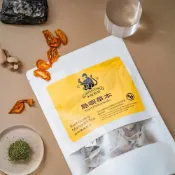 永昌創新國際有限公司 【水屋厚茶】草本茶包系列 花草茶推薦 清爽果香 低咖啡因 無添加 金柑萬壽菊茶 / 組【APP滿額下單10%點數(單一帳號最高1000點)】10/31止