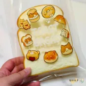 【現貨】可愛動物麵包自黏袋 吐司袋 餅乾袋 點心袋 甜甜圈袋 貝果袋 麵包袋 包裝袋 自黏袋 opp袋 『包好日子』