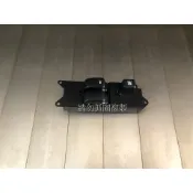 VERYCA 菱利 凌力 貨車 箱車 全新 主控開關 電動窗開關