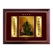 黃金畫 關聖帝君 武聖關公圖掛畫 純金 可吊掛