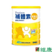 補體素 優蛋白_原味口味 ( 750g/罐) 維康