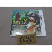 N3DS 3DS 雷射超人 瘋狂兔子 時光旅行 日版日文版 台規機不可玩 二手良品