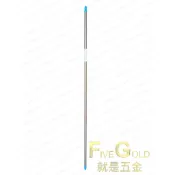 白鐵竹竿 4米  晒衣桿 不鏽鋼伸縮曬衣桿 伸縮竿  #就是五金 小五金