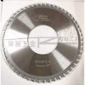 (店+)切管機專用刀片 管材切管機切片 進口刀片 與英國切管機exact 170E同款 切鐵 切塑膠管材 不鏽鋼