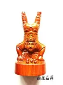 24小時發貨】紅木木彫人物神像 中式風格祖師爺彫像 三坪祖師翻壇張五郎 灶神公公灶神奶奶像組合
