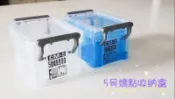 現貨神奇寶貝 Pokemon tretta 卡匣收納盒藍色白色收集盒 收藏盒 收納生日禮物交換禮物獎品獎勵
