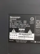 SHARP 夏普LC-45LE580T面板不良電源板拆賣